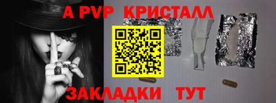 mix Заводоуковск