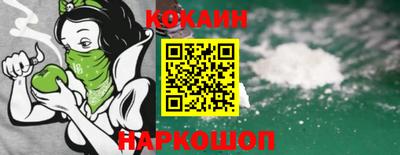 амфетамин Жуковский
