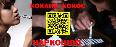 амфетамин Жуковский