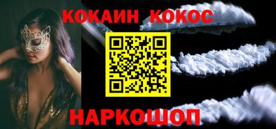 mix Заводоуковск
