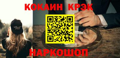амфетамин Жуковский