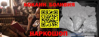 mix Заводоуковск