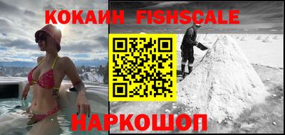амфетамин Жуковский