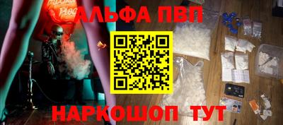 mix Заводоуковск