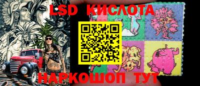 амфетамин Жуковский