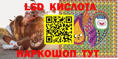 mix Заводоуковск