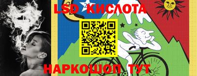 амфетамин Жуковский