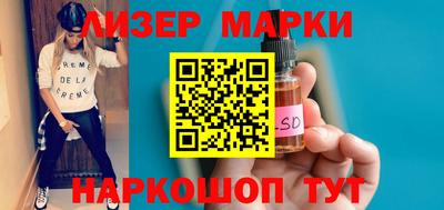 mdma Заволжье