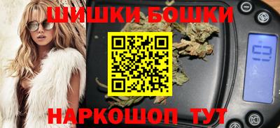 mdma Заволжье