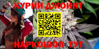 амфетамин Жуковский