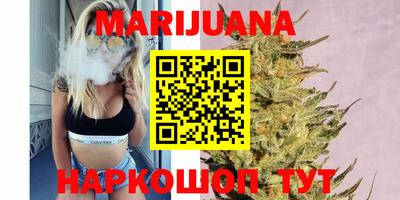 mix Заводоуковск