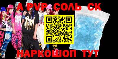 mix Заводоуковск