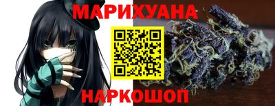 mdma Заволжье