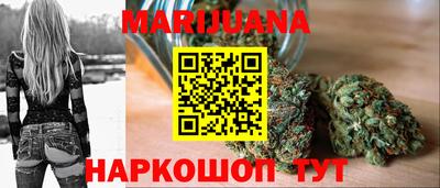 mix Заводоуковск