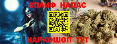 mdma Заволжье