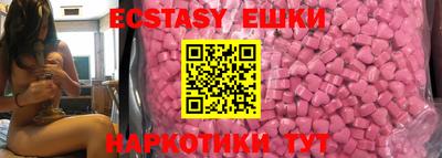 mdma Заволжье