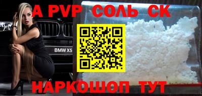 mix Заводоуковск