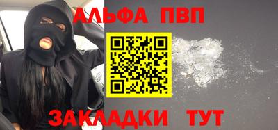 mix Заводоуковск