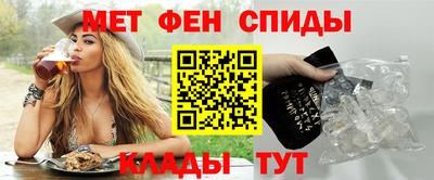 mdma Заволжье