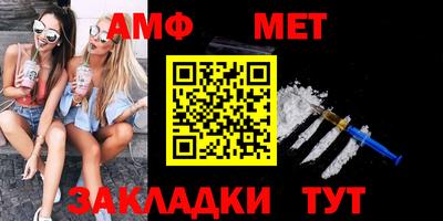mix Заводоуковск