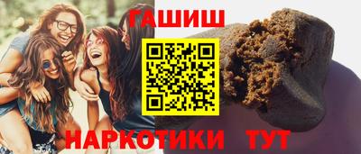 mix Заводоуковск