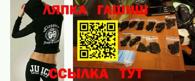 mix Заводоуковск