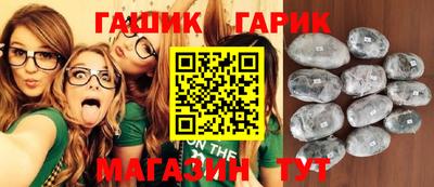 амфетамин Жуковский