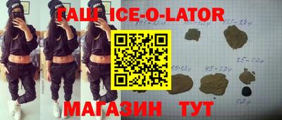 амфетамин Жуковский