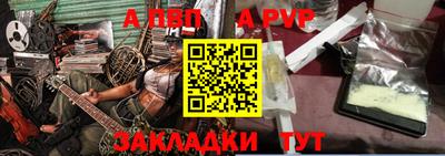 mix Заводоуковск