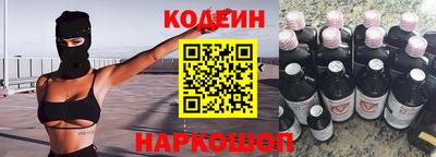 амфетамин Жуковский