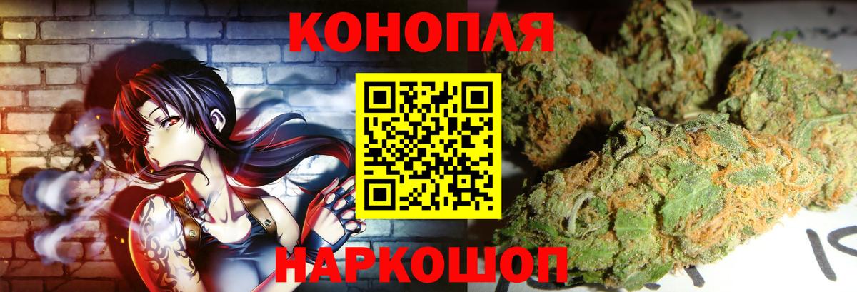 Метадон Лыткарино